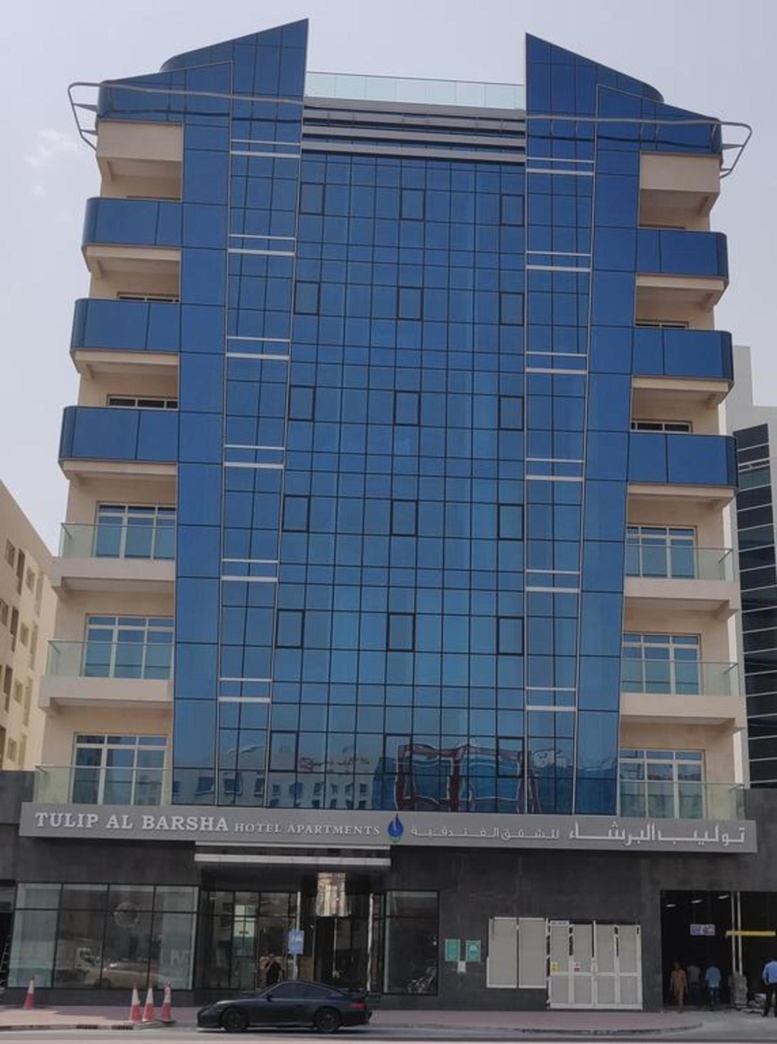 Tulip Al Barsha Hotel Apartment Dubái Exterior foto
