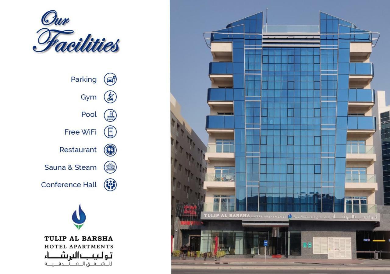 Tulip Al Barsha Hotel Apartment Dubái Exterior foto